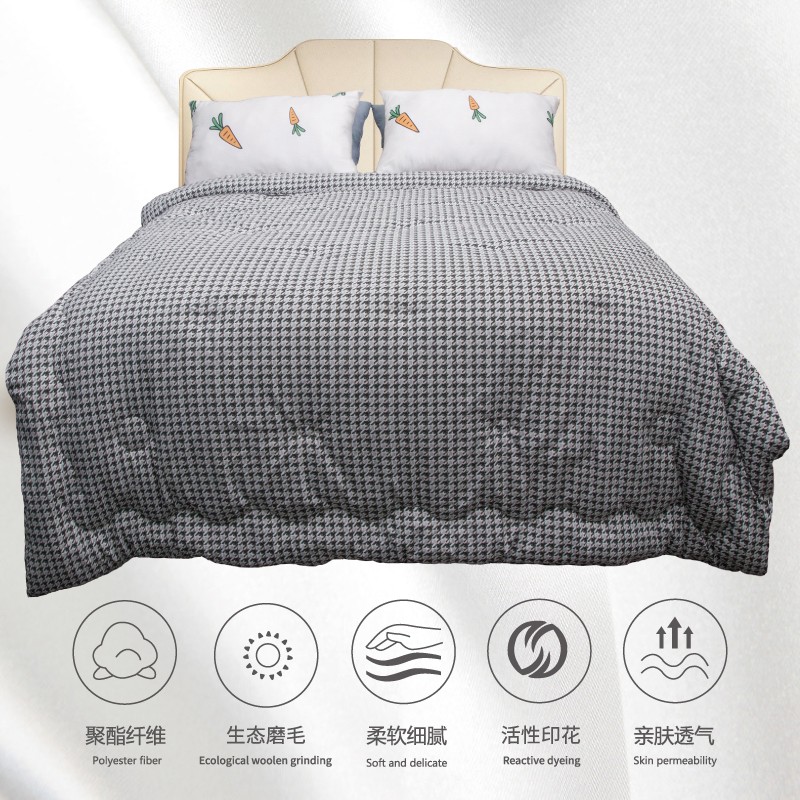 赢家体育千鸟格健康保暖被03.jpg